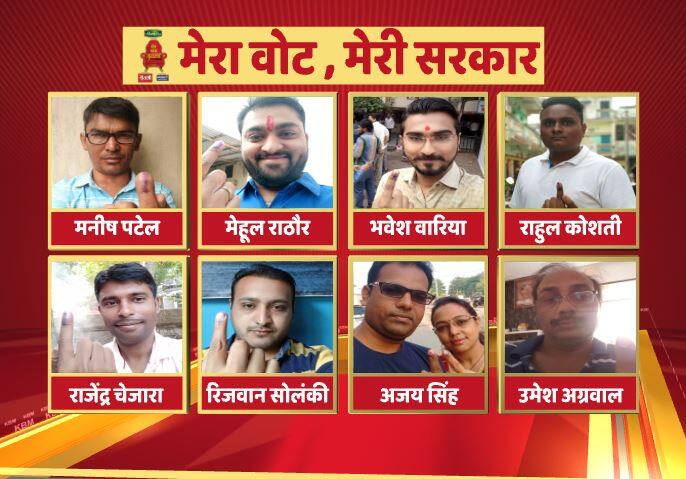 हम आपकी सेल्फी को एबीपी न्यूज चैनल और एबीपी न्यूज की वेबसाइट पर दिखाएंगे.