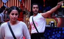Bigg Boss 11: हिना खान ने इस मामले में विकास और शिल्पा को पछाड़ा