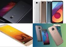  ये हैं 2017 के वो बजट स्मार्टफोन जो आपके लिए बन सकते हैं Best Buy