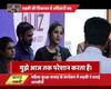 मंच पर थे पुलिस अधिकारी, लड़की बोली- आपका कॉन्सटेबल भेजता है अश्लील मैसेज