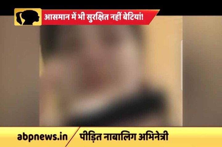 Zaira wasim molestation: babita phogat share a video post on twitter in favour of dangal girl अभिनेत्री से फ्लाइट में हुई छेड़खानी पर रेसलर बबीता फोगाट का फूटा गुस्सा