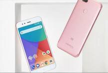 शाओमी के पहले एंड्रॉयड वन स्मार्टफोन Mi A1 की कीमत में हुई परमानेंट कटौती