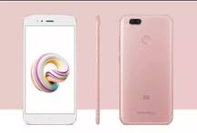 शाओमी के पहले एंड्रॉयड वन स्मार्टफोन Mi A1 की कीमत में हुई परमानेंट कटौती