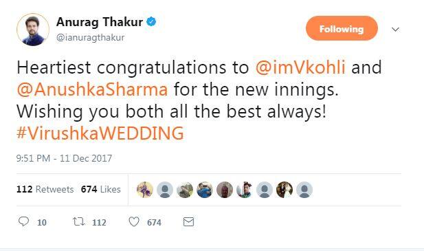 सांसद अनुराग ठाकुर ने भी नवविवाहित जोड़े को बधाई दी.