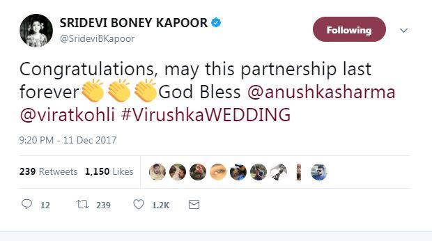 अभिनेत्री श्रीदेवी ने भी नवयुगल को बधाई दी. उन्होंने लिखा, ''बधाई, ये पार्टनरशिप कभी खत्म ना हो. गॉड ब्लेस.'' 