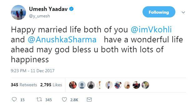 क्रिकेटर उमेश यादव ने ट्वीट किया, ''आप दोनों को वैवाहिक जीवन की शुभकामनाएं. भगवान आपको बहुत सारी खुशियां दें.