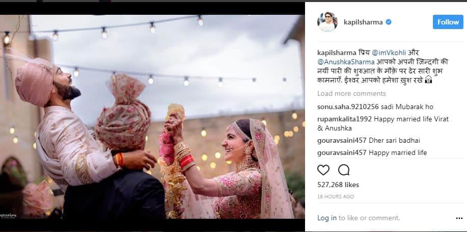 विराट-अनुष्का की शादी को लेकर सोशल मीडिया पर ट्रोल हो गए कपिल शर्मा, जानिए क्यों kapil sharma get trolled on social media over virat anushka’s marriage विराट-अनुष्का की शादी को लेकर सोशल मीडिया पर ट्रोल हो गए कपिल शर्मा, जानिए क्यों