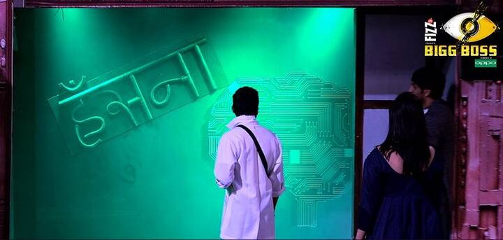 कर्मचारियों को यह जिम्मेदारी दी है कि उन्हें समय-समय पर रोबोट को गुस्सा दिलाना है, हंसाना है और रुलाना है.