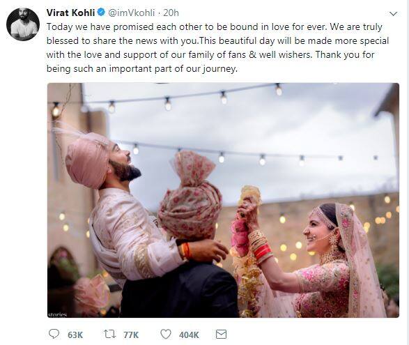 शादी के बाद इस मामले में विराट निकल गए अनुष्का से आगे, देखिए तस्वीरें