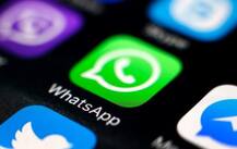  WhatsApp लाया यूजर्स के लिए दो नए फीचर, जानें क्या है ये?