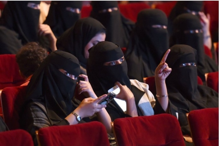 Saudi Arab: The American company will create theaters to remove ban of cinemas सउदी अरब: सिनेमाघरों से प्रतिबंध हटा, अमेरिकी कंपनी बनाएगी थिएटर