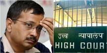 क्या दिल्ली सरकार \'पैटर्न\' बना रही है, आत्महत्या कीजिए, एक करोड़ रूपए लीजिए : हाई कोर्ट