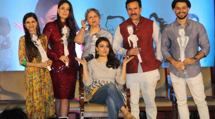 बुक लॉन्च के दौरान करीना ने कहा, ‘‘मैं मुश्किल से किसी से डरती हूं और मीडिया यह जानता है. लेकिन परिवार में एक शख्स है जिससे मैं पूरी तरह से डरती हूं और वो सोहा हैं.