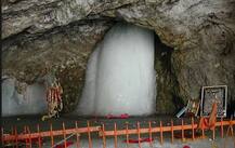 ड्रोन, एनएसजी कमांडो सहित अमरनाथ यात्रा के लिए सुरक्षा के वो पुख्ता इंतजाम जो पहले कभी नहीं हुए