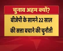 जानें बीजेपी और कांग्रेस के लिए क्यों अहम है गुजरात चुनाव