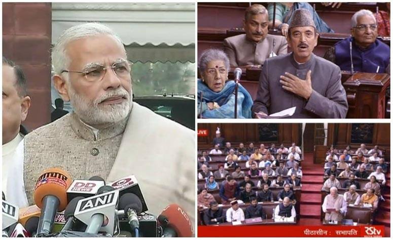 राज्यसभा में पहले ही दिन हुआ हंगामा, कार्यवाही 2.30 बजे तक स्थगित LIVE Winter Session of parliament, News and updates राज्यसभा में पहले ही दिन हुआ हंगामा, कार्यवाही 2.30 बजे तक स्थगित