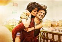 इस साल ये बड़े स्टार्स भी सिनेमाघर तक नहीं खींच पाए ऑडियंस, ये फिल्में रही सुपर फ्लॉप