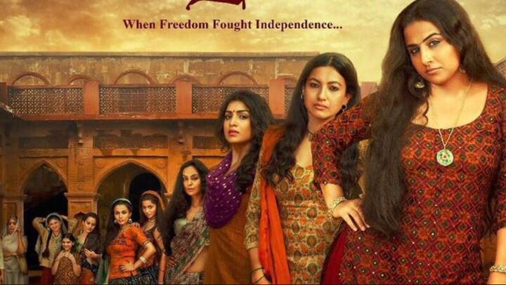 बेगम जान- बंगाली फिल्म 'राजकहानी' की रीमेक 'बेगम जान' बेहतरीन कलाकार और अच्छी कहानी के बाद भी फ्लॉप रही. बॉक्स ऑफिस पर फिल्म सिर्फ 20.75 करोड़ की ही कमाई कर सकी. विद्या बालन इस फिल्म में मुख्य भूमिका में थीं.