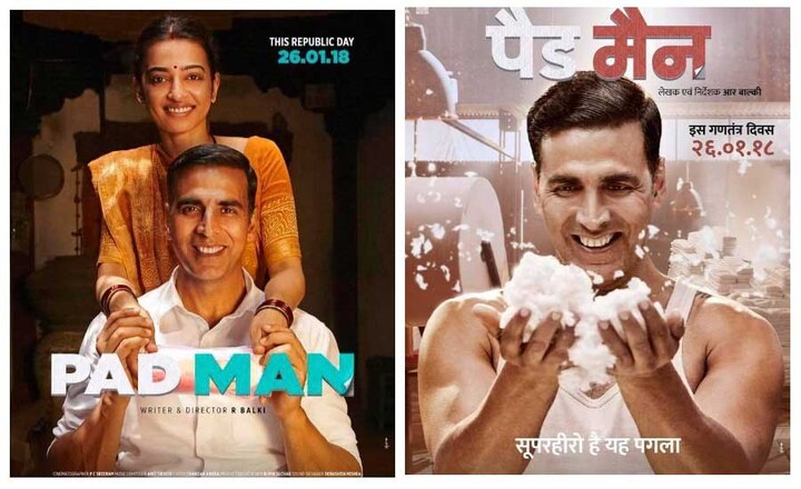 padman, padman trailer out, Akshay Kumar Latest Film Trailer Hindi News अमेरिका के पास सुपरमैन, बैटमैन है तो इंडिया के पास पैडमैन है, देखें अक्षय की फिल्म का ट्रेलर