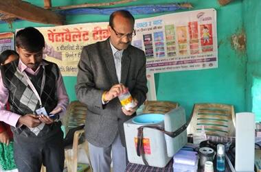 कभी मटके में जाता था टीकाकरण का वैक्सीन The vaccination vaccine was once used in the mat कभी मटके में जाता था टीकाकरण का वैक्सीन