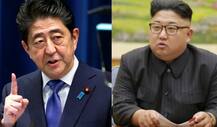 जापान ने उत्तर कोरिया पर लगाया नया एकतरफा बैन