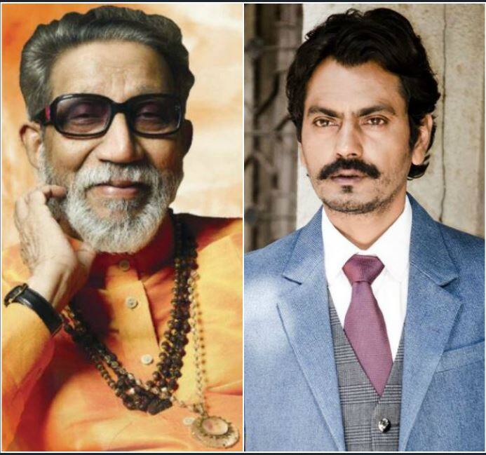 Nawazuddin Siddiqui can be seen as Bal Thackeray in his biopic तो क्या नवाजुद्दीन सिद्दीकी निभाएंगे बाल ठाकरे का किरदार?