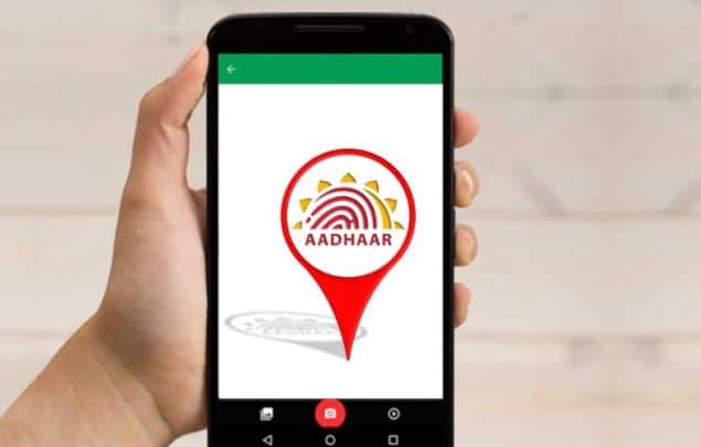  याद रहे इस ओटीपी के जरिए उन्हीं नंबर को वैरिफाई किया जा सकता है जो आपके आधार के डेटा बेस में पहले से उपलब्ध हों. अगर आपको ऐसा नंबर वैरिफाई कराना है जिसकी जानकारी आधार कार्ड में नहीं दी गई है तो उसके लिए आपको नजदीकी अपने सर्विस प्रोवाइडर के स्टोर पर जाना होगा. आप अपना आधार कार्ड लेकर स्टोर पर जाएं.