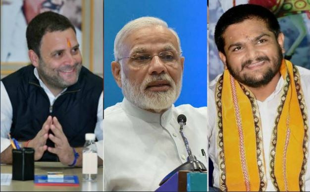 know the claims of hardi गुजरात चुनाव: एग्जिट पोल के बाद बीजेपी-कांग्रेस और हार्दिक पटेल का दावा भी जान लीजिए