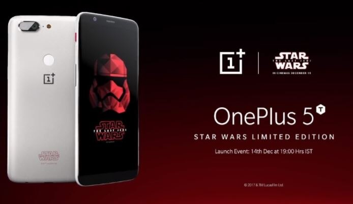 Oneplus 5T Star wars edition launched  at 38,999 OnePlus 5T का नया Star Wars एडिशन हुआ लॉन्च, कीमत 38,999