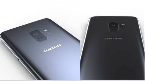 लीक हुई सैमसंग Galaxy S9, Galaxy S9+ की तस्वीर, इस खूबियों से लैस हो सकते हैं ये स्मार्टफोन लीक हुई सैमसंग Galaxy S9, Galaxy S9+ की तस्वीर, इस खूबियों से लैस हो सकते हैं ये स्मार्टफोन