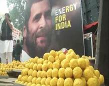 कांग्रेस अध्यक्ष बने राहुल गांधी, 19 साल तक अध्यक्ष रहीं सोनिया ने उन्हें सौंपी कमान