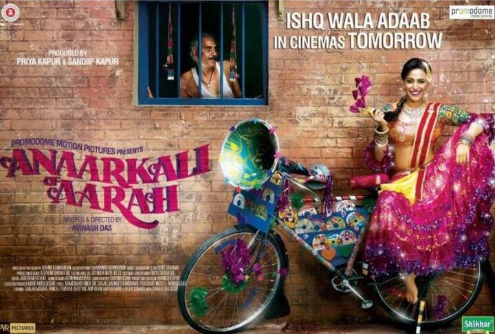 अनारकली ऑफ आरा- अविनास दास के निर्देशन में बनी फिल्म में स्वरा भास्कर ने अनारकली की बेहतरीन भूमिका निभाई है. यह फिल्म गांव की एक डांसर की नेता और पुलिस से बदले की कहानी है.