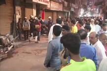 दक्षिण मुम्बई में इमारत गिरने से तीन की मौत, एक लापता