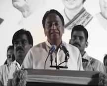 कमलनाथ के विमान पर जवान ने तानी बंदूक, जांच के आदेश