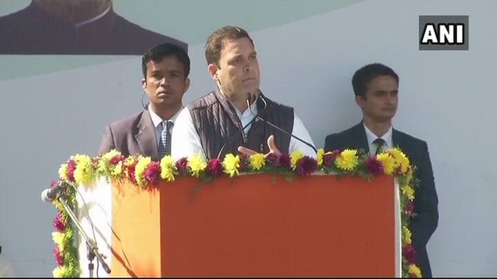 राहुल गांधी ने कहा, 