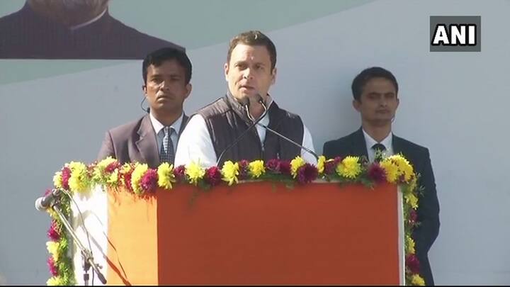 राहुल गांधी ने कहा, 