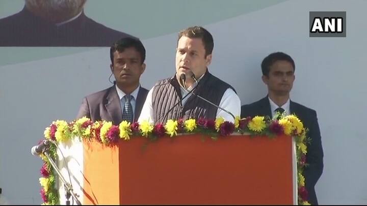 राहुल गांधी ने कहा, 