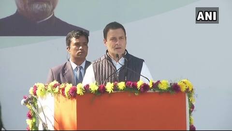 अध्यक्ष पद के पहले भाषण में राहुल गांधी ने कही ये बड़ी बातें अध्यक्ष पद के पहले भाषण में राहुल गांधी ने कही ये बड़ी बातें