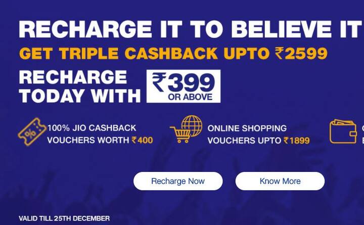ये रिचार्ज आप Jio.com या MyJio एप से कर सकते हैं. इसके अलावा आप ई-वॉलेट से भी ये रिचार्ज कर सकते हैं. 