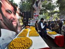  तस्वीरों में देखेंः जब राहुल गांधी ने संभाली पार्टी की कमान और जश्न में डूबे कार्यकर्ता