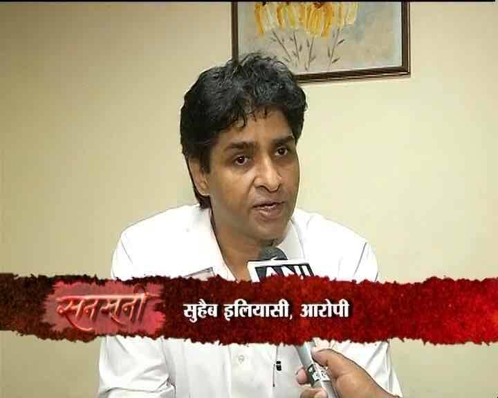 उस वक्त कोई इस बात को समझ नहीं पा रहा था कि अंजू की मौत खुदकुशी है या फिर हत्या. इसकी जांच के लिए पुलिस ने एक मेडिकल बोर्ड से अंजू की पोस्टमार्टम रिपोर्ट तैयार करवाई और उस रिपोर्ट के आधार पर पुलिस इस नतीजे पर पहुंची थी कि अंजू इलियासी ने खुदकुशी की है.