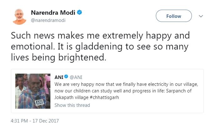 ये खबर पढ़कर प्रधानमंत्री नरेंद्र मोदी हुए भावुक, ट्विटर पर शेयर किया ये संदेश