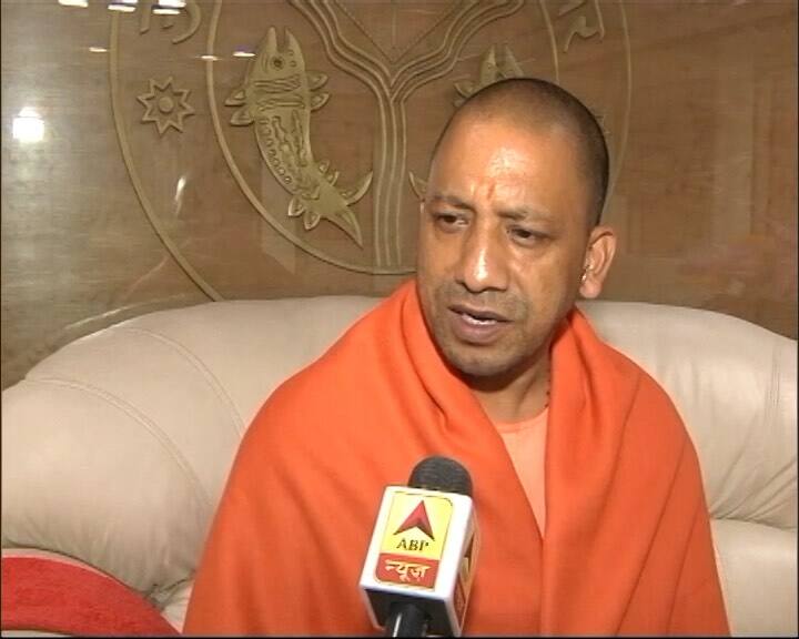 yogi break superstition of noida अंधविश्वास के डर को पीछे छोड़ कर सीएम योगी आदित्यनाथ जाएंगे नोएडा