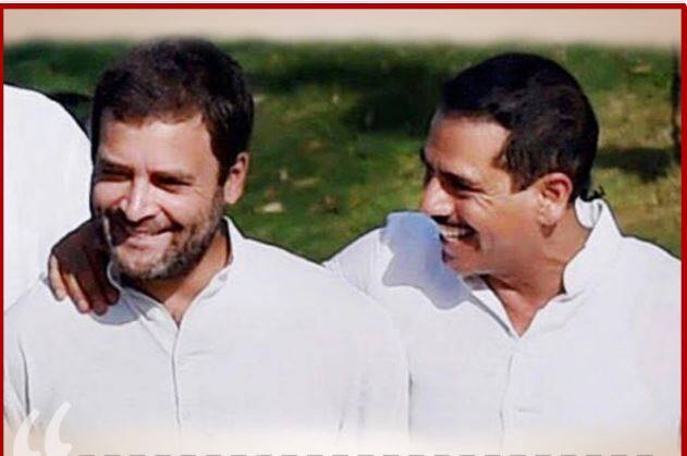 गुजरात-हिमाचल चुनाव में मिली हार पर रॉबर्ट वाड्रा- राजनीति में हार जीत होती रहती है Robert Vadra reaction On Gujarat Election results गुजरात-हिमाचल चुनाव में मिली हार पर रॉबर्ट वाड्रा- राजनीति में हार जीत होती रहती है