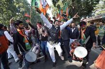 जीत के जश्न में डूबी बीजेपी, देखें ताज़ा हाई रेज़ॉल्यूशन तस्वीरें