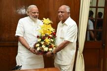 गुजरात और हिमाचल में जीत के बाद बीजेपी की नजरें अब कर्नाटक पर