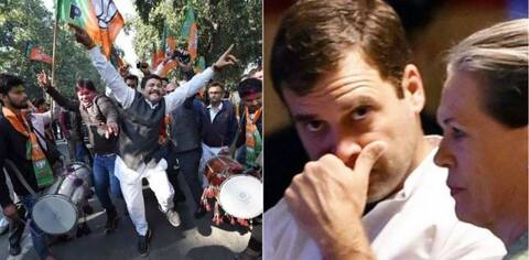 गुजरात के इन सीटों पर बीजेपी और कांग्रेस के बीच रही कांटे की टक्कर गुजरात के इन सीटों पर बीजेपी और कांग्रेस के बीच रही कांटे की टक्कर