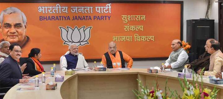 मोदी ने कहा, ''ये विजय सामान्य नहीं है, ये असामान्य विजय है, हर राजनीतिक तराजू पर ये विजय असामान्य है. बीजेपी आपको पसंद हो या ना हो लेकिन देश को विकास के रास्ते से डिरेल करने की हरकतें कृपा करके मत कीजिए.''
