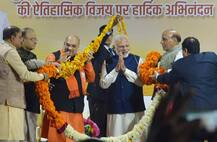 गुजरात-हिमाचल में मिली जीत के बाद पीएम मोदी-अमित शाह ने ऐसे मनाया जश्न