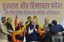 गुजरात-हिमाचल में मिली जीत के बाद पीएम मोदी-अमित शाह ने ऐसे मनाया जश्न